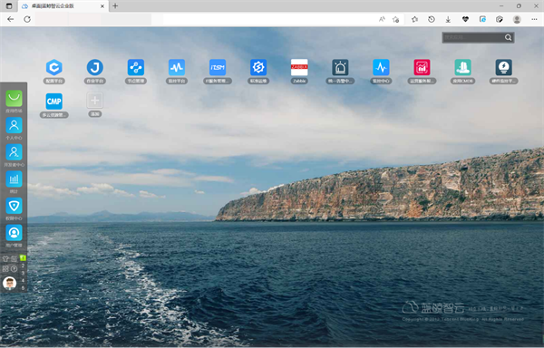门徒娱乐登录:苏州市信息中心:统一运维平台落地,嘉为蓝鲸助力市级政府数字化转型!