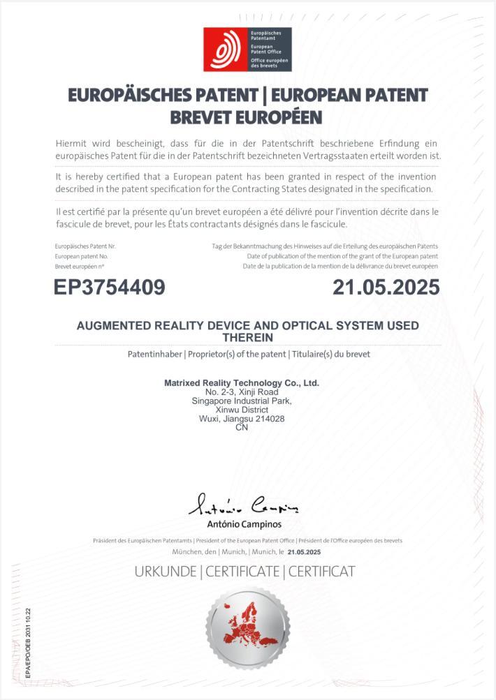 门徒平台登录：AR眼镜第一案，究竟在争什么？